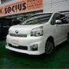 toyota voxy 2010 -TOYOTA--Voxy ZRR70W--ZRR70W-0380124---TOYOTA--Voxy ZRR70W--ZRR70W-0380124- image 14