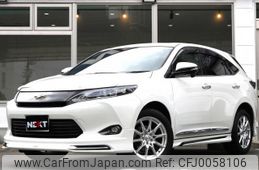 toyota harrier 2017 quick_quick_DBA-ZSU60W_ZSU60-0113962