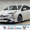 toyota prius 2016 quick_quick_DAA-ZVW51_ZVW51-6010590 image 1