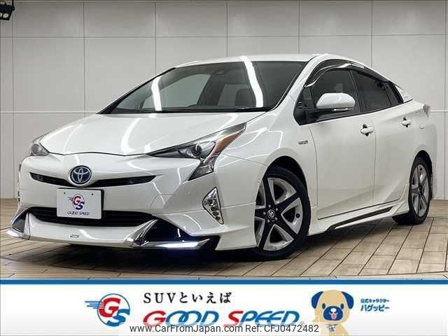 toyota prius 2016 quick_quick_DAA-ZVW51_ZVW51-6010590 image 1