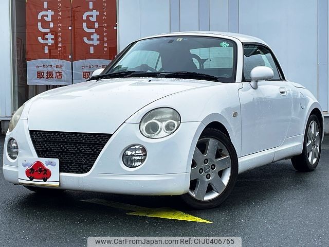 daihatsu copen 2005 -DAIHATSU--Copen ABA-L880K--L880K-0030055---DAIHATSU--Copen ABA-L880K--L880K-0030055- image 1