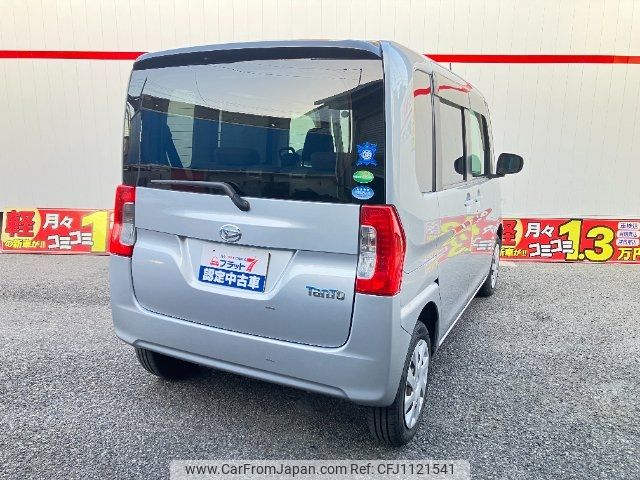 daihatsu tanto 2018 -DAIHATSU 【尾張小牧 581ｻ1198】--Tanto LA600S--0709912---DAIHATSU 【尾張小牧 581ｻ1198】--Tanto LA600S--0709912- image 2