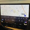 lexus nx 2023 CFJ1785896 image 4