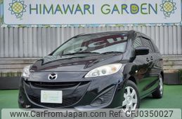 mazda premacy 2013 quick_quick_DBA-CWEFW_CWEFW-200534