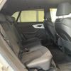 audi q8 2019 CFJ1768494 image 7