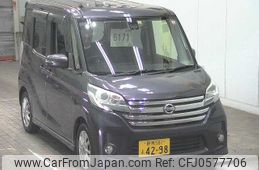 nissan dayz-roox 2016 -NISSAN 【群馬 581ﾖ4298】--DAYZ Roox B21A-0217137---NISSAN 【群馬 581ﾖ4298】--DAYZ Roox B21A-0217137-