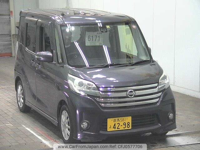 nissan dayz-roox 2016 -NISSAN 【群馬 581ﾖ4298】--DAYZ Roox B21A-0217137---NISSAN 【群馬 581ﾖ4298】--DAYZ Roox B21A-0217137- image 1