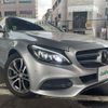 mercedes-benz c-class 2015 -MERCEDES-BENZ--Benz C Class RBA-205042C--WDD2050422R037571---MERCEDES-BENZ--Benz C Class RBA-205042C--WDD2050422R037571- image 1