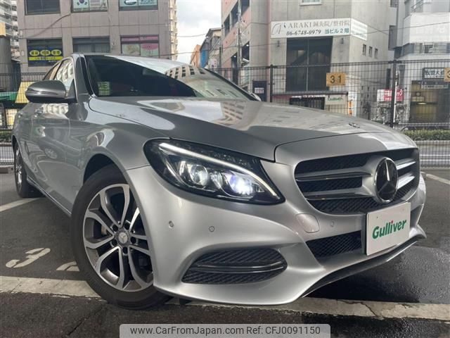 mercedes-benz c-class 2015 -MERCEDES-BENZ--Benz C Class RBA-205042C--WDD2050422R037571---MERCEDES-BENZ--Benz C Class RBA-205042C--WDD2050422R037571- image 1