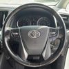 toyota vellfire 2016 CFJ1645996 image 22