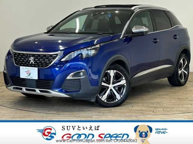 peugeot 3008 2019 -PEUGEOT--Peugeot 3008 LDA-P84AH01--VF3MJEHZRKS339524---PEUGEOT--Peugeot 3008 LDA-P84AH01--VF3MJEHZRKS339524- image 1