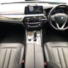 bmw 5-series 2018 -BMW--BMW 5 Series DBA-JA20--WBAJA12050BF87305---BMW--BMW 5 Series DBA-JA20--WBAJA12050BF87305- image 2