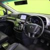 nissan elgrand 2018 CFJ1708218 image 19