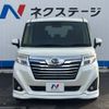 daihatsu thor 2019 -DAIHATSU--Thor DBA-M900S--M900S-0040719---DAIHATSU--Thor DBA-M900S--M900S-0040719- image 15