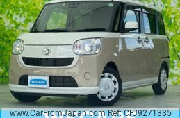 daihatsu move-canbus 2022 quick_quick_5BA-LA800S_LA800S-0288876