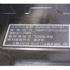mitsubishi-fuso fighter 2023 CFJ0550625 image 13