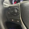 toyota voxy 2019 -TOYOTA--Voxy DBA-ZRR80W--ZRR80-0525113---TOYOTA--Voxy DBA-ZRR80W--ZRR80-0525113- image 6