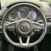 mazda cx-8 2021 CFJ1710098 image 12
