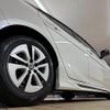 toyota prius 2016 CFJ1756961 image 20