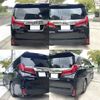 toyota alphard 2020 CFJ1746778 image 15