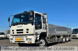 isuzu giga 2008 -ISUZU--Giga PDG-CYL77R8--CYL77R8-7000039---ISUZU--Giga PDG-CYL77R8--CYL77R8-7000039-