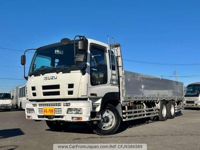 isuzu giga 2008 -ISUZU--Giga PDG-CYL77R8--CYL77R8-7000039---ISUZU--Giga PDG-CYL77R8--CYL77R8-7000039- image 1