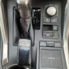 lexus nx 2015 CFJ1791638 image 21