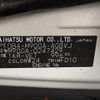 toyota roomy 2018 -TOYOTA--Roomy DBA-M900A--M900A-0247429---TOYOTA--Roomy DBA-M900A--M900A-0247429- image 31