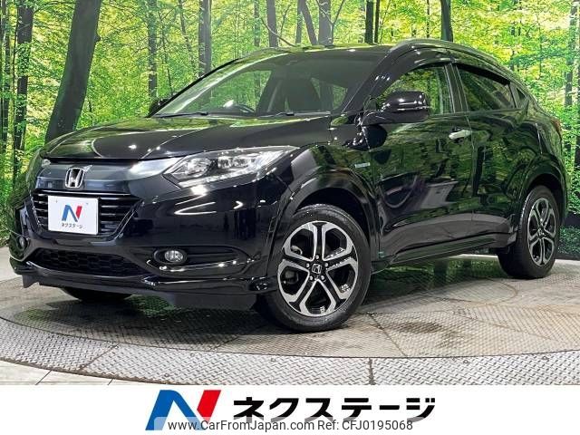 honda vezel 2015 -HONDA--VEZEL DAA-RU3--RU3-1073023---HONDA--VEZEL DAA-RU3--RU3-1073023- image 1