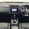 nissan x-trail 2018 -NISSAN--X-Trail DBA-NT32--NT32-085875---NISSAN--X-Trail DBA-NT32--NT32-085875- image 25