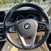 bmw 5-series 2018 GOO_JP_700070854230250120001 image 33