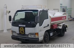 nissan atlas 2000 CFJ1837171
