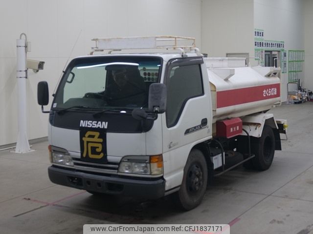 nissan atlas 2000 CFJ1837171 image 1