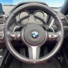 bmw 2-series 2018 -BMW--BMW 2 Series DBA-2F20--WBA2M32050VD71279---BMW--BMW 2 Series DBA-2F20--WBA2M32050VD71279- image 10