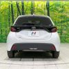 toyota yaris 2023 quick_quick_MXPA15_MXPA15-0021612 image 16