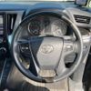 toyota vellfire 2015 CFJ1796955 image 8