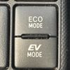 toyota aqua 2016 -TOYOTA--AQUA DAA-NHP10--NHP10-6502246---TOYOTA--AQUA DAA-NHP10--NHP10-6502246- image 20