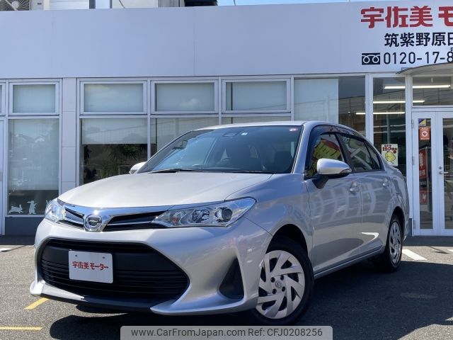 toyota corolla-axio 2019 -TOYOTA--Corolla Axio DBA-NRE161--NRE161-0079794---TOYOTA--Corolla Axio DBA-NRE161--NRE161-0079794- image 1