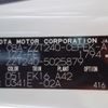 toyota allion 2004 24432501 image 36