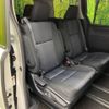 toyota voxy 2014 -TOYOTA--Voxy DBA-ZRR80W--ZRR80-0084446---TOYOTA--Voxy DBA-ZRR80W--ZRR80-0084446- image 9