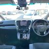 toyota vellfire 2018 -TOYOTA--Vellfire DBA-AGH30W--AGH30-0201629---TOYOTA--Vellfire DBA-AGH30W--AGH30-0201629- image 16