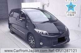 toyota estima-hybrid 2015 -TOYOTA--Estima Hybrid AHR20W-7083655---TOYOTA--Estima Hybrid AHR20W-7083655-