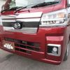 daihatsu hijet-truck 2024 -DAIHATSU 【名変中 】--Hijet Truck S510P--0589802---DAIHATSU 【名変中 】--Hijet Truck S510P--0589802- image 24