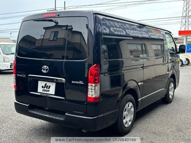 toyota regiusace-van 2018 -TOYOTA 【名変中 】--Regius ace Van TRH200V--0290116---TOYOTA 【名変中 】--Regius ace Van TRH200V--0290116- image 2