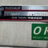 hino profia 2018 GOO_NET_EXCHANGE_0541780A30250725W001 image 26