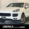 porsche cayenne 2017 -PORSCHE--Porsche Cayenne ABA-92ACEY--WP1ZZZ92ZHKA91224---PORSCHE--Porsche Cayenne ABA-92ACEY--WP1ZZZ92ZHKA91224- image 1