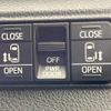 toyota sienta 2016 -TOYOTA--Sienta DAA-NHP170G--NHP170-7058012---TOYOTA--Sienta DAA-NHP170G--NHP170-7058012- image 3