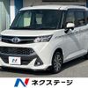 toyota tank 2018 CFJ1725026 image 1