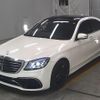 mercedes-benz s-class 2014 CFJ0713424 image 5
