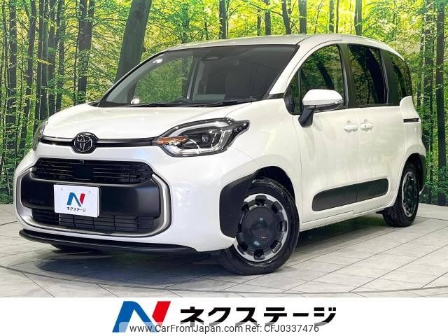 toyota sienta 2023 -TOYOTA--Sienta 6AA-MXPL10G--MXPL10-1105***---TOYOTA--Sienta 6AA-MXPL10G--MXPL10-1105***- image 1